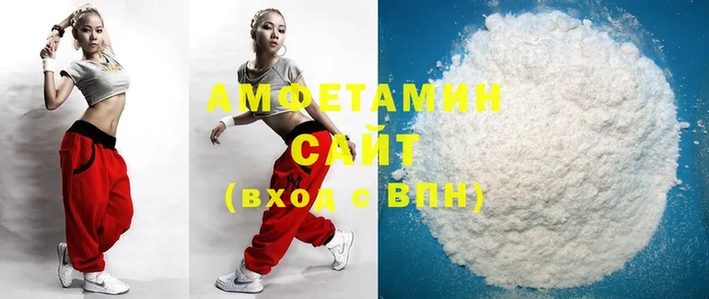 blacksprut ссылки  купить закладку  Звенигород  Amphetamine 97% 