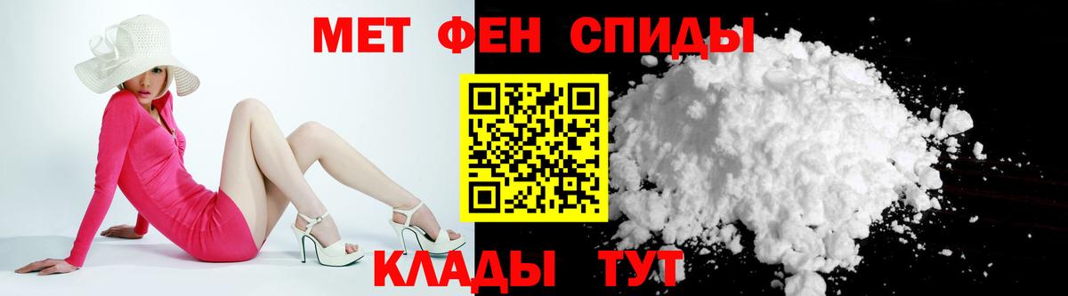 Конопля  МЕФ  Вход с VPN  КОКАИН  25-NBOMe  МЕФ  Звенигород  Альфа ПВП  ГАШИШ 