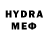 ГАШ убойный herus herb