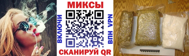 БУТИРАТ бутик  даркнет какой сайт  Звенигород 
