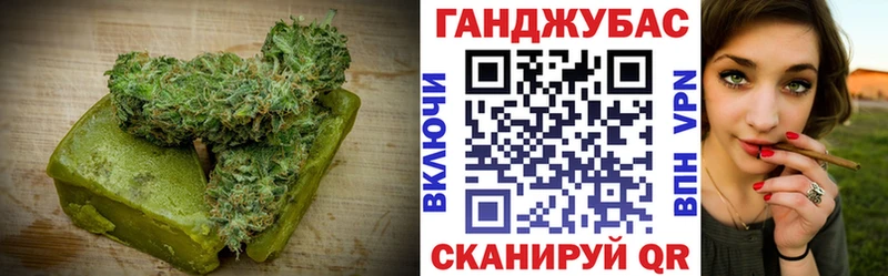 Еда ТГК конопля  как найти   Звенигород 