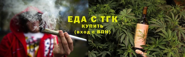 кокаин VHQ Аксай