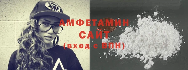 герыч Алагир