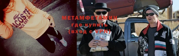 герыч Алагир