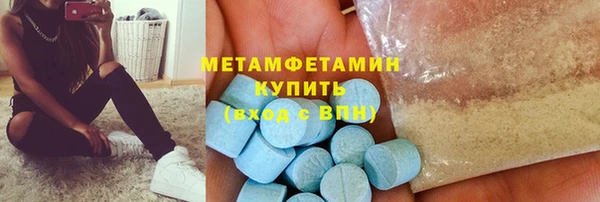 герыч Алагир
