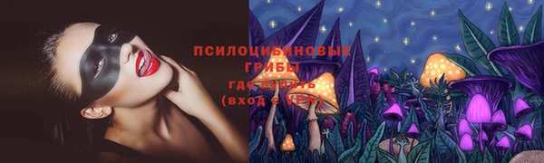кокаин VHQ Аксай