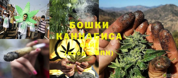 кокаин VHQ Аксай