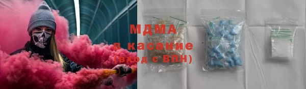 кокаин VHQ Аксай