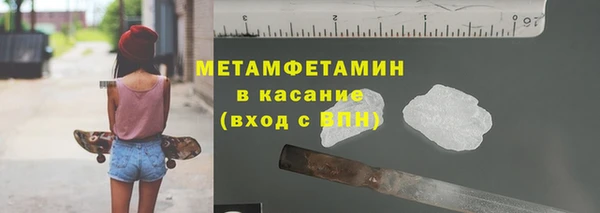 герыч Алагир