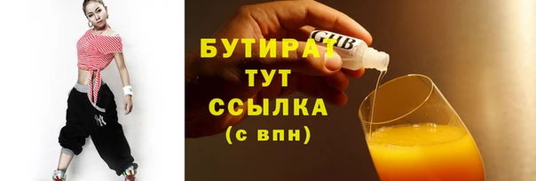 герыч Алагир