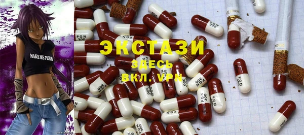 герыч Алагир