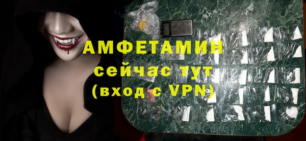 кокаин VHQ Аксай