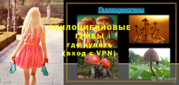 кокаин VHQ Аксай