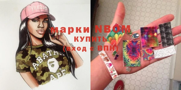 герыч Алагир