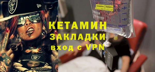 кокаин VHQ Аксай