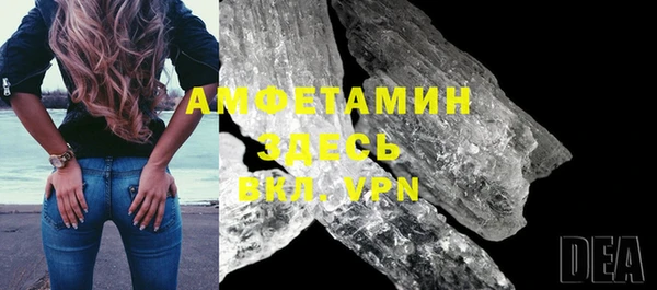 кокаин VHQ Аксай