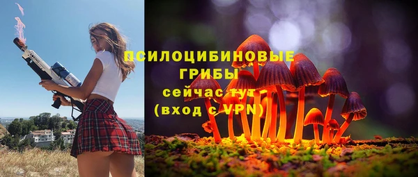 кокаин VHQ Аксай