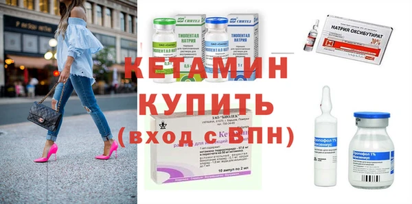 кокаин VHQ Аксай
