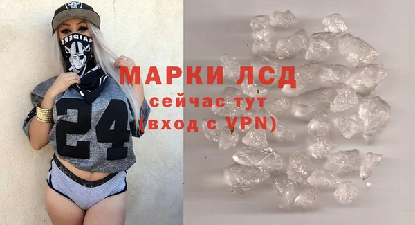 кокаин VHQ Аксай