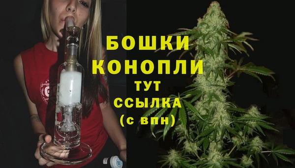 герыч Алагир