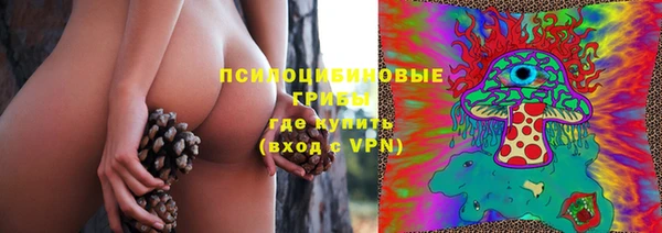 кокаин VHQ Аксай