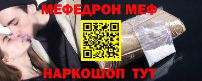 скорость Гай