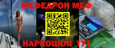 скорость Гай
