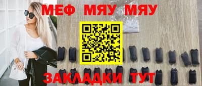 метадон Гагарин