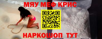 скорость Гай