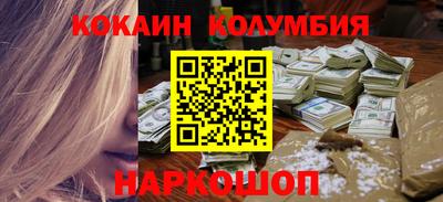 скорость Гай