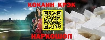 MESCALINE Берёзовский