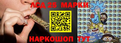 метадон Гагарин