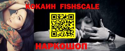 MESCALINE Берёзовский