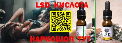 кокаин премиум Гатчина