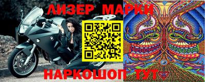 метадон Гагарин