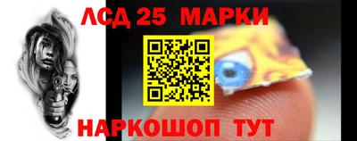 метадон Гагарин