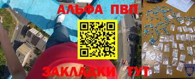 скорость Гай