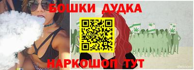 метадон Гагарин