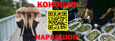 кокаин премиум Гатчина