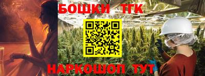 эйфоретик Беслан