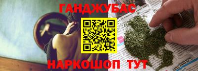 кокаин премиум Гатчина