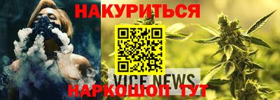 скорость Гай