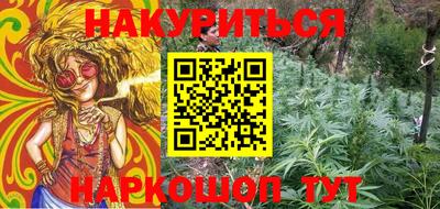 кокаин премиум Гатчина