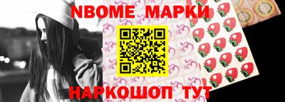 метадон Гагарин