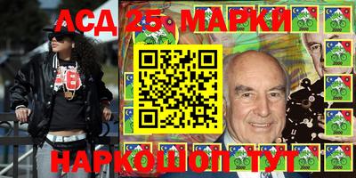 MESCALINE Берёзовский