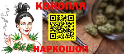 скорость Гай