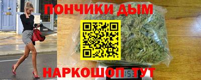 скорость Гай