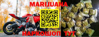 метадон Гагарин