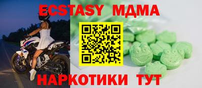 метадон Гагарин
