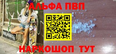 скорость Гай